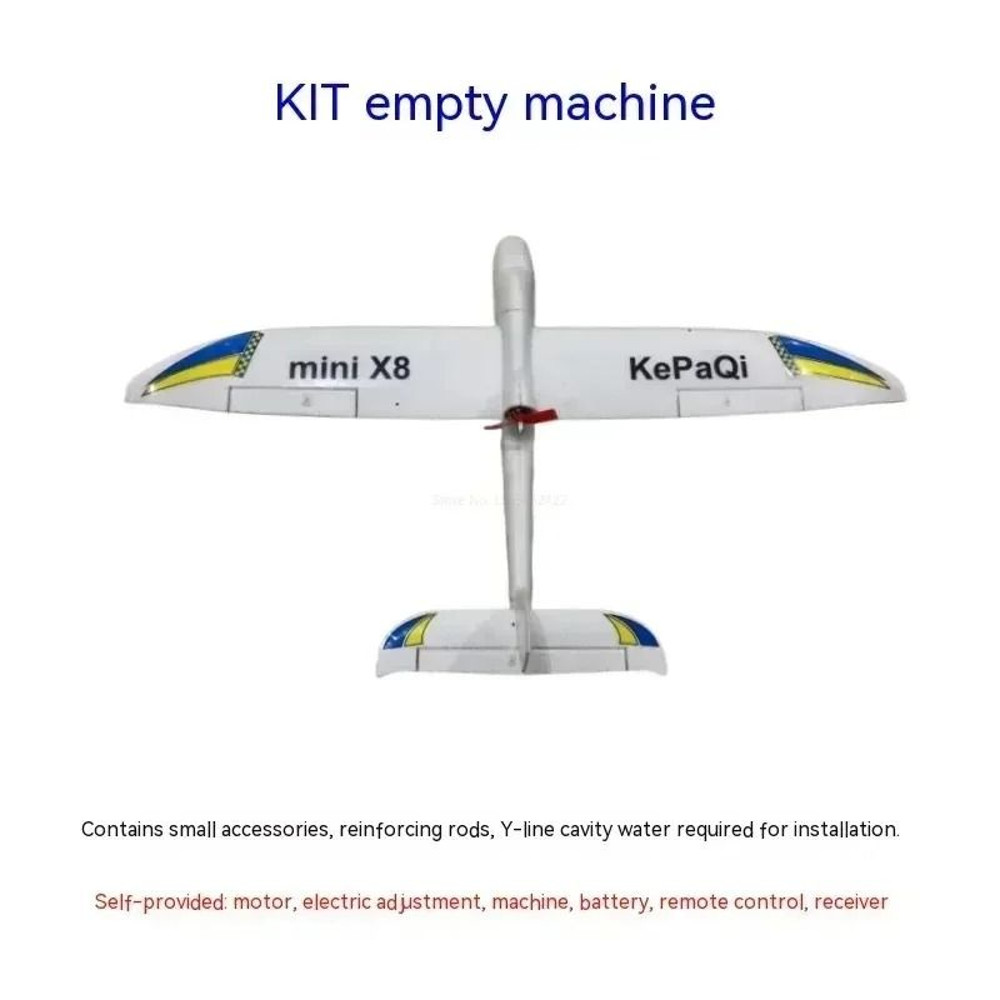 800mm Wingspan Surfer X8 Mini RC Glider For Beginner Flight Training 7