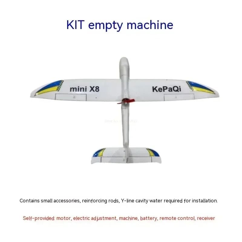 800mm Wingspan Surfer X8 Mini RC Glider For Beginner Flight Training 7