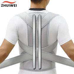 upper back posture corrector adjustable shoulder and clavicle support brace