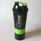 3Layer Protein Shaker Bottle With Mixing Net And Storage Compartments 9