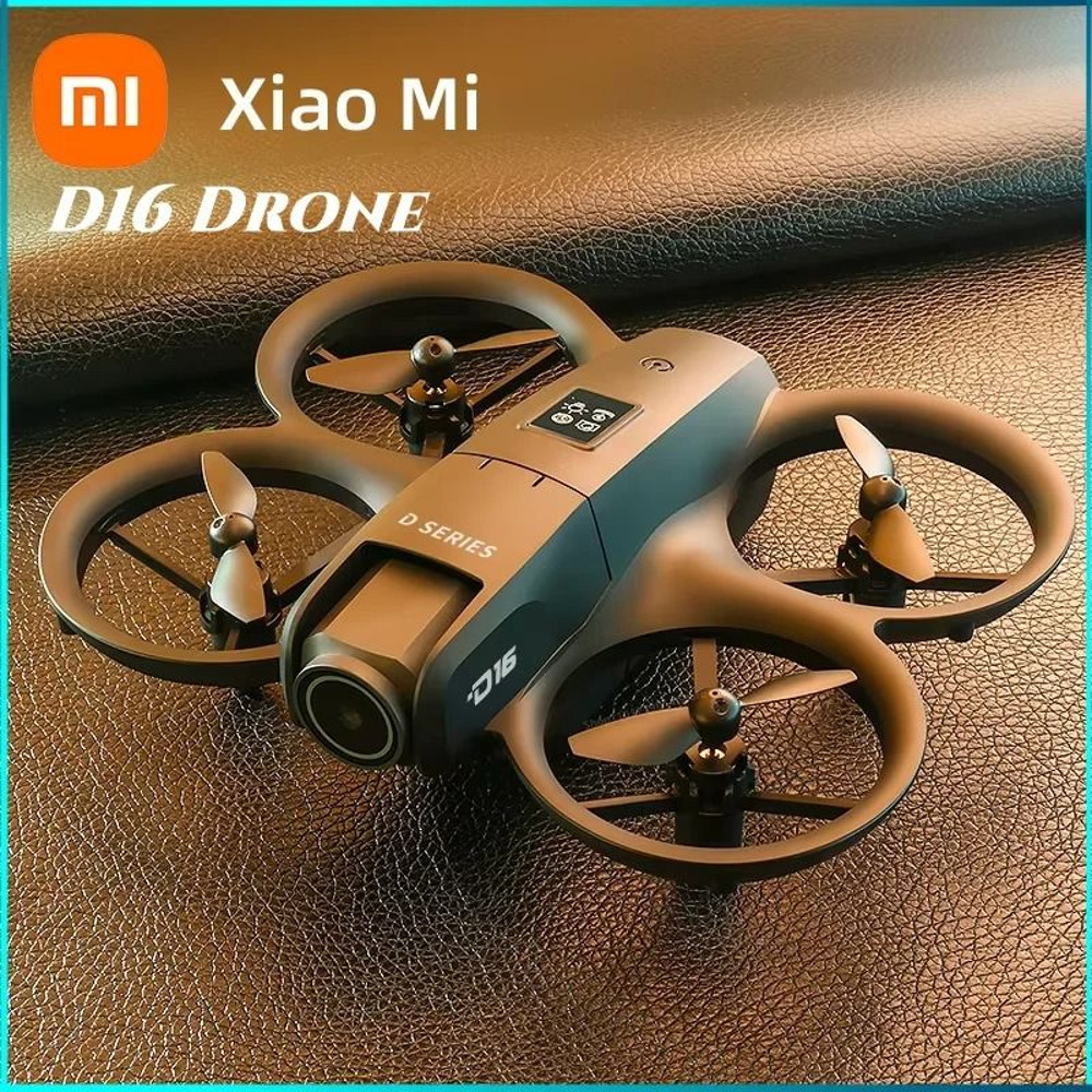 Mini Drone With 8K HD Dual Camera And GPS Obstacle Avoidance 1