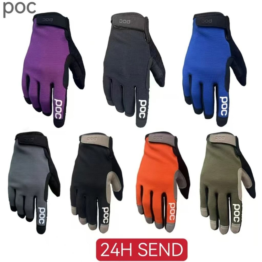 OffRoad MTB Motorcycle Gloves With Breathable Grip And Protective Design 0