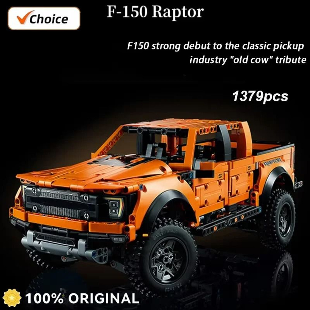 Pickup Truck Building Blocks Model Car With Racing MOC Technology Design 0