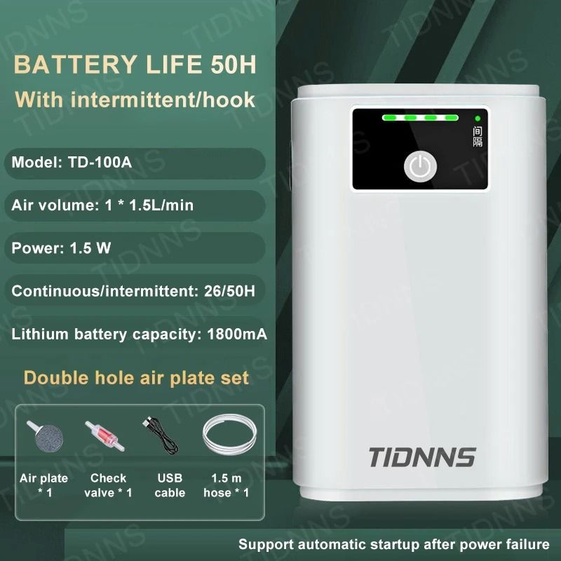 Portable DualPurpose Aquarium Air Pump With USB Charging And Silent Operation 7