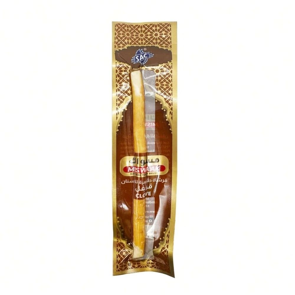 Special Branch Lilac Flavored Miswak Toothbrush Vacuum Sealed Natural Oral Care Stick For Fresh Bre 6