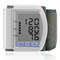 Digital Wrist Blood Pressure Monitor With Heartbeat And Pulse Rate Display 3
