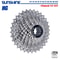 Road Bike Cassette Gear Set Compatible With 8 To 12 Speed Systems 26