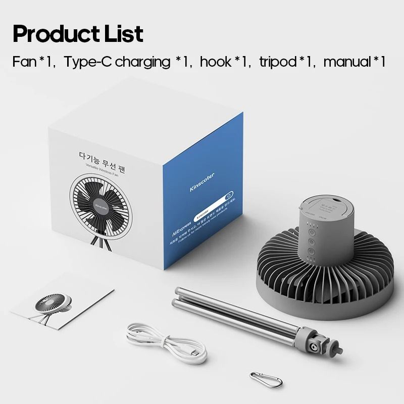 Rechargeable Camping Fan With LED Light And Power Bank Function 5