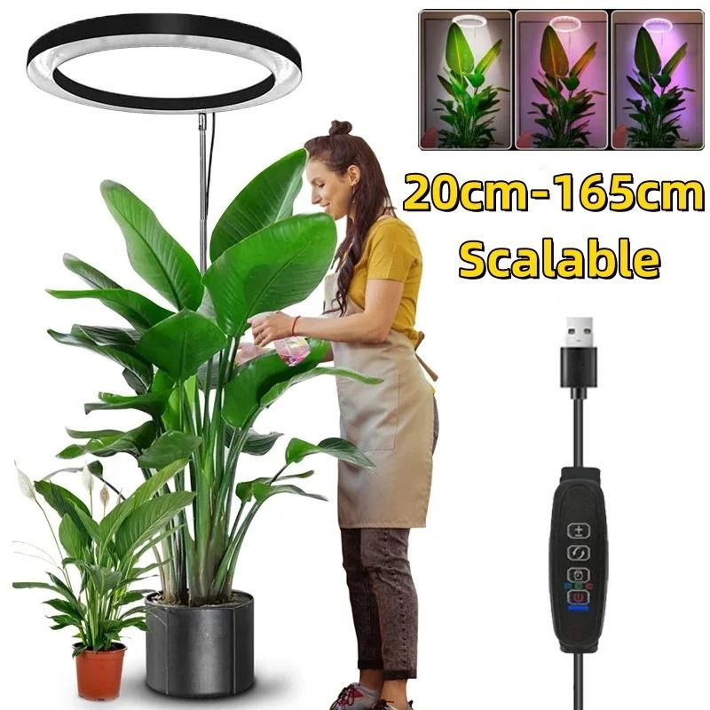 Height Adjustable LED Ring Grow Light For Indoor Plants 0