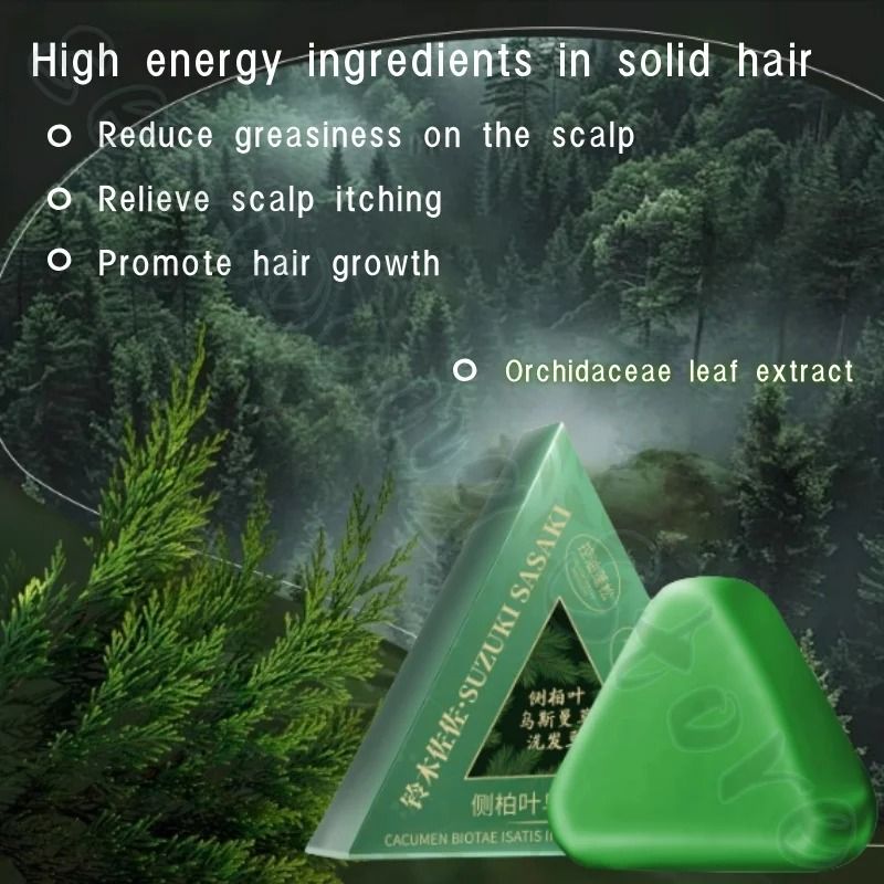 Orchidaceae Usman Grass Handmade Shampoo Soap For Hair Nourishing And Oil Control 2