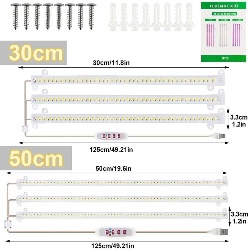 Full Spectrum LED Grow Light Strip For Indoor Plants 1
