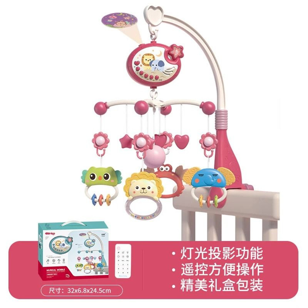 Musical Baby Crib Mobile With Lights And Projection 10