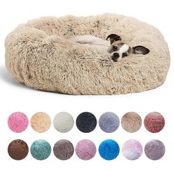 round plush pet bed for dogs and cats
