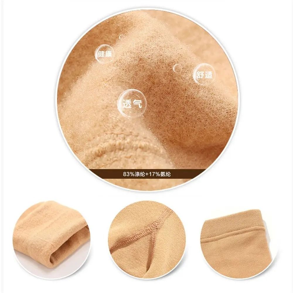 Women Thermal Velvet Pantyhose Thick Warm Fleece Lined Slim Leggings 4