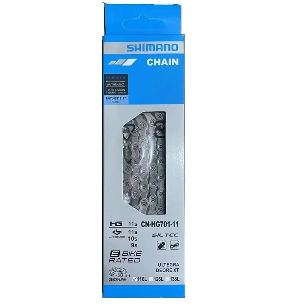 11Speed Bicycle Chain With Quick Missing Link  Durable 116L Bike Chain For Road And Mountain Bicycl 3