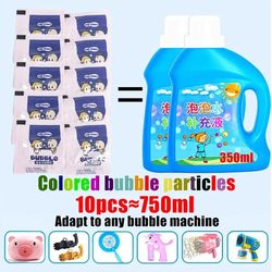 colorful bubble machine concentrated granules – bubble refill for kids bubble guns and toys (10–40pcs)