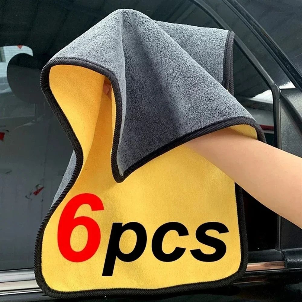 126pcs Thick Microfiber Cleaning Towels  DoubleLayer Car Wash And Drying Cloths For Auto Detailing  0