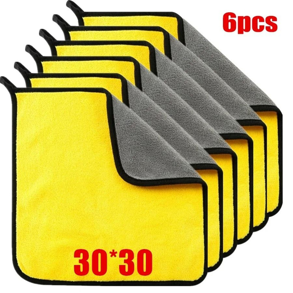 126pcs Thick Microfiber Cleaning Towels  DoubleLayer Car Wash And Drying Cloths For Auto Detailing  8