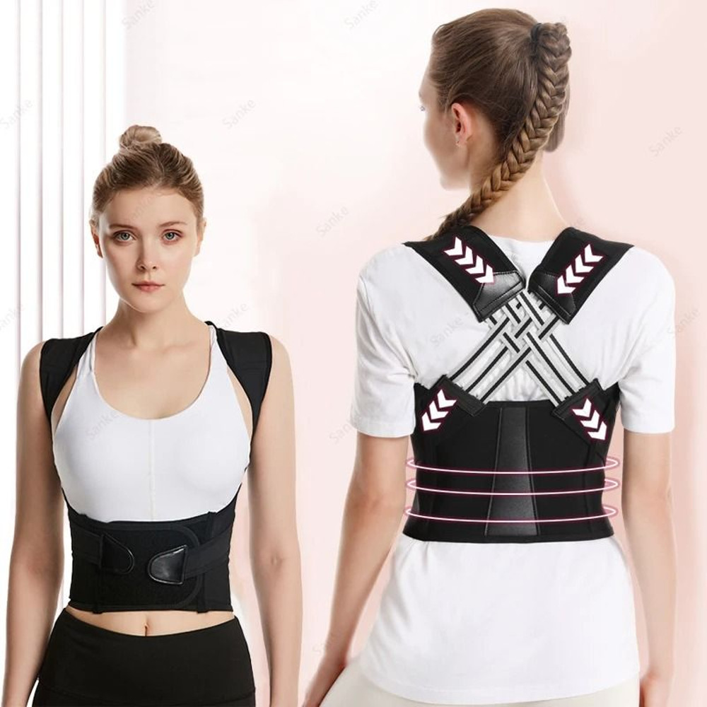 Adjustable Posture Corrector Belt For Adults  Breathable Back Support Strap For Men And Women 2