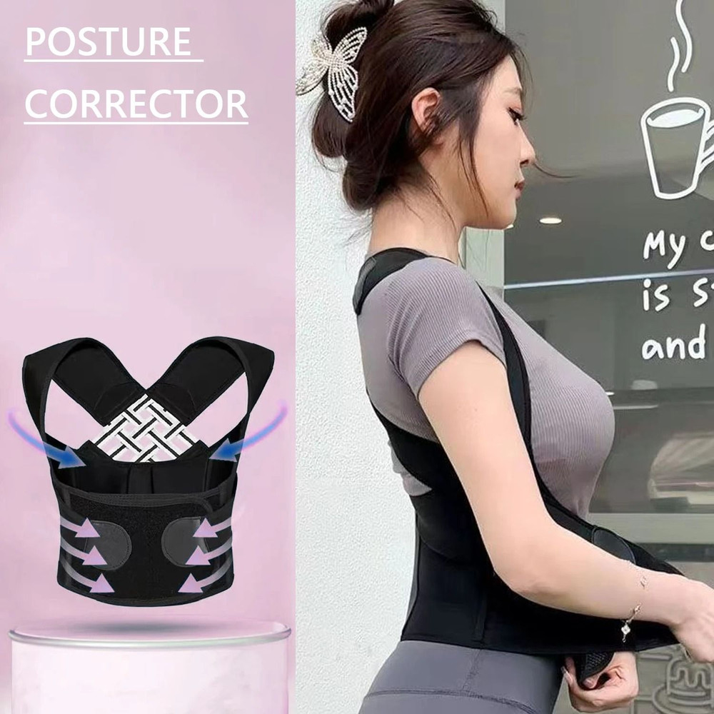 Adjustable Posture Corrector Belt For Adults  Breathable Back Support Strap For Men And Women 5