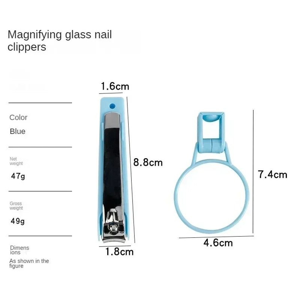 Nail Clippers For Men With Catcher 7