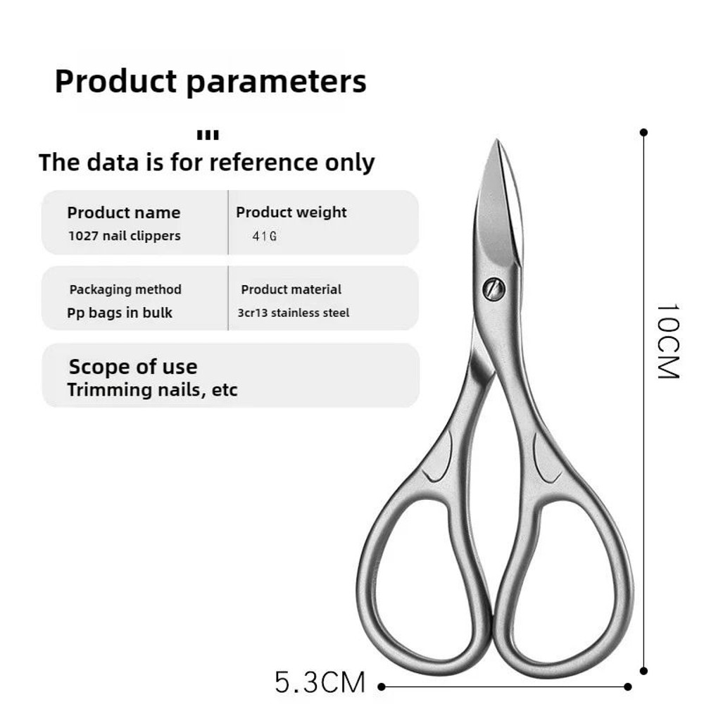 Professional Nail Cutter Scissors 1