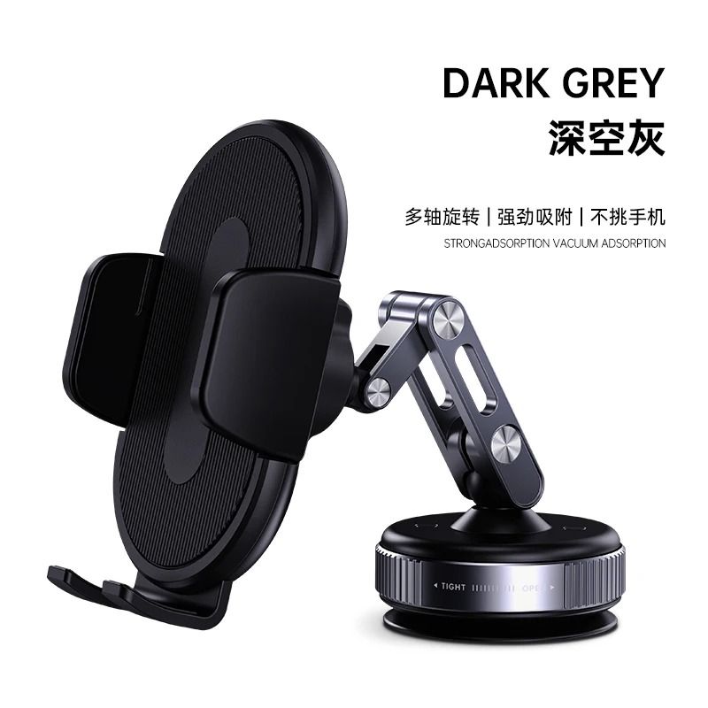 Magnetic Car Phone Holder With 360 Degree Rotation 7