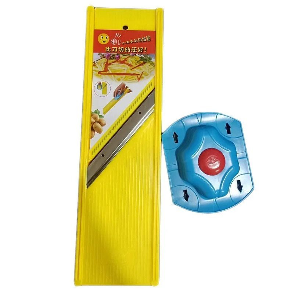 Multifunctional Vegetable Slicer And Shredder Set 7