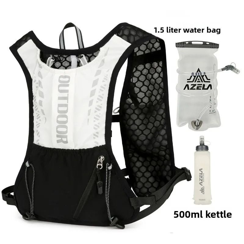 Outdoor Sports Hydration Backpack With Water Bag For Hiking Running And Cycling 0