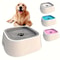 No Spill Slow Feeder Pet Water Bowl For Dogs And Cats 0