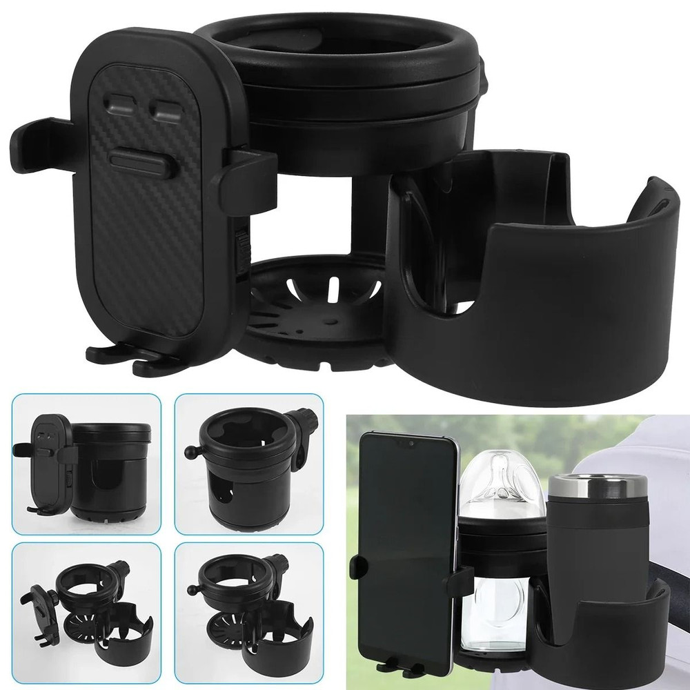 3in1 Universal Stroller Cup Holder With 360 Rotating Phone Mount  Double Bottle Organizer For Baby  1