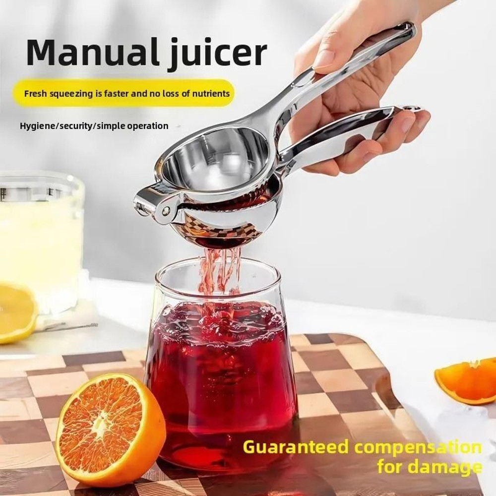 Manual Lemon Juicer Press HeavyDuty Handheld Citrus Squeezer For Kitchen Multifunctional Lemon And 2