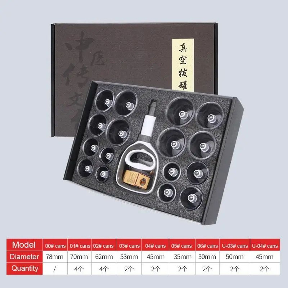 Professional Suction Cup Therapy Set 6