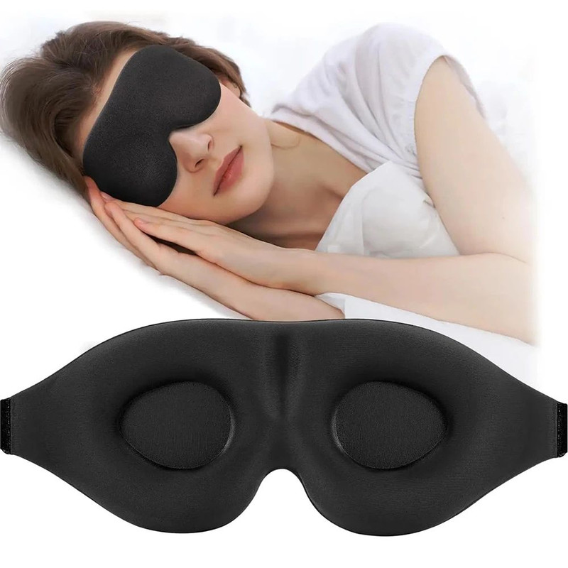 3D Sleeping Mask 0