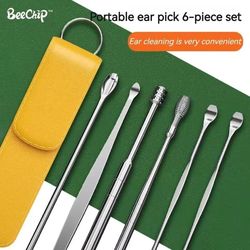 stainless steel ear cleaning kit