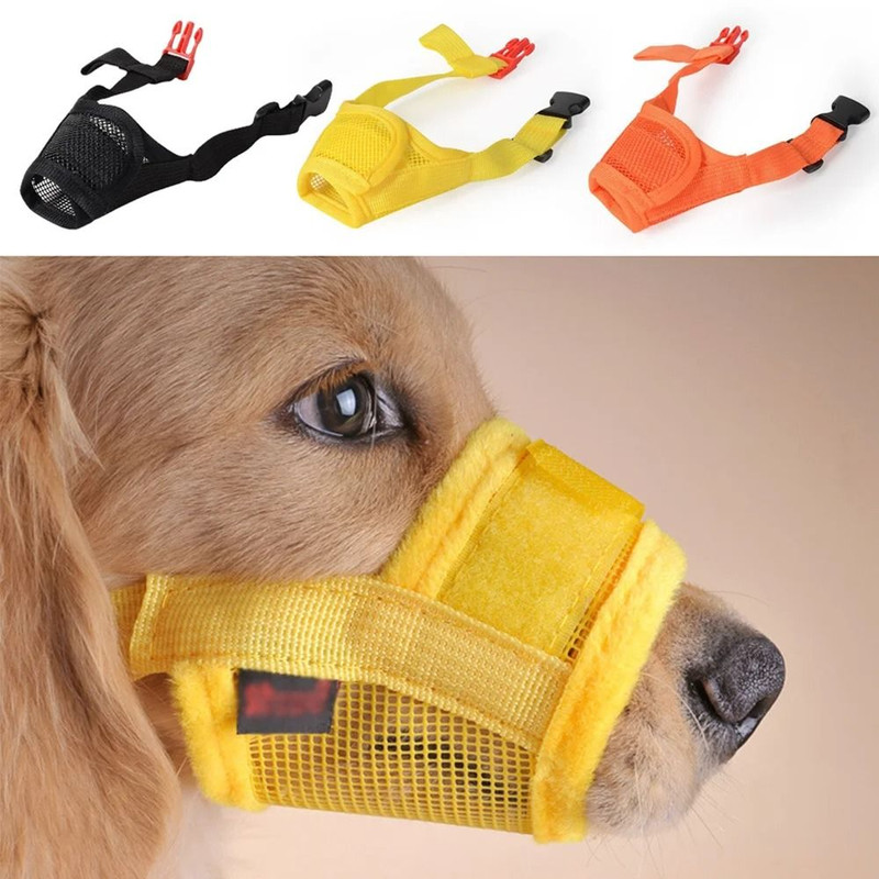 Adjustable Mesh Dog Muzzle  Breathable AntiBarking And AntiBiting Pet Mouth Cover 1