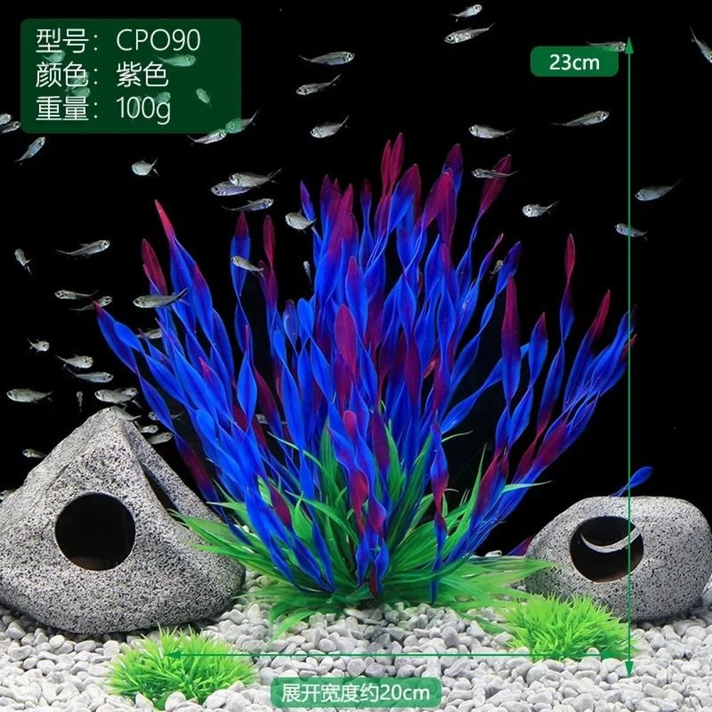 Artificial Aquarium Plants With Ceramic Base For Fish Tanks 3