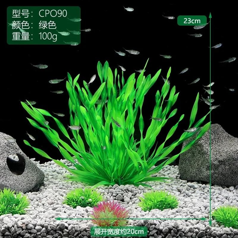 Artificial Aquarium Plants With Ceramic Base For Fish Tanks 10