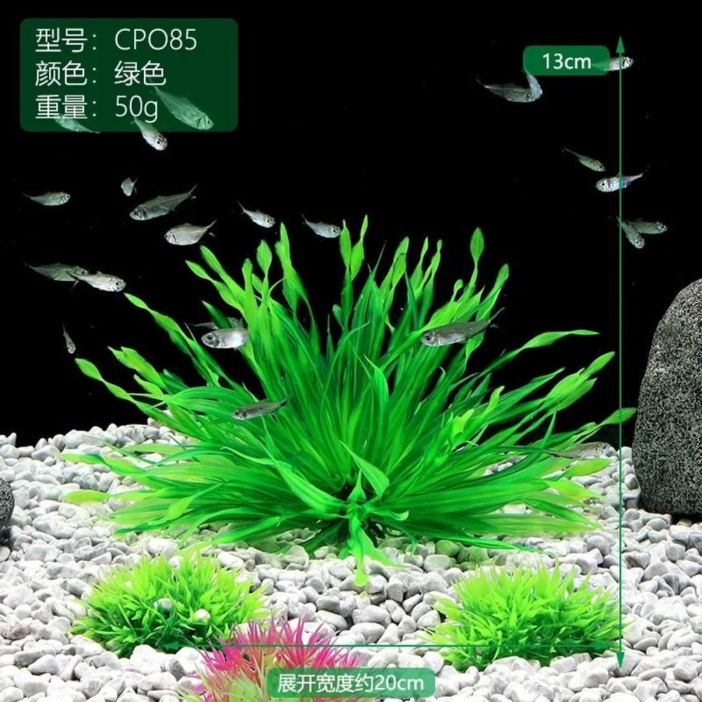 Artificial Aquarium Plants With Ceramic Base For Fish Tanks 5
