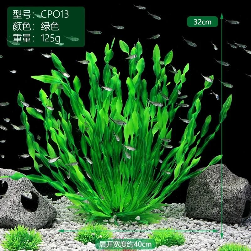 Artificial Aquarium Plants With Ceramic Base For Fish Tanks 7