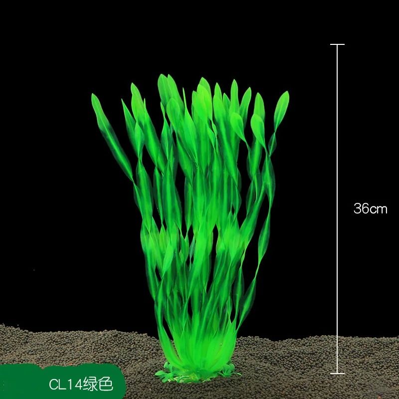 Artificial Aquarium Plants With Ceramic Base For Fish Tanks 8