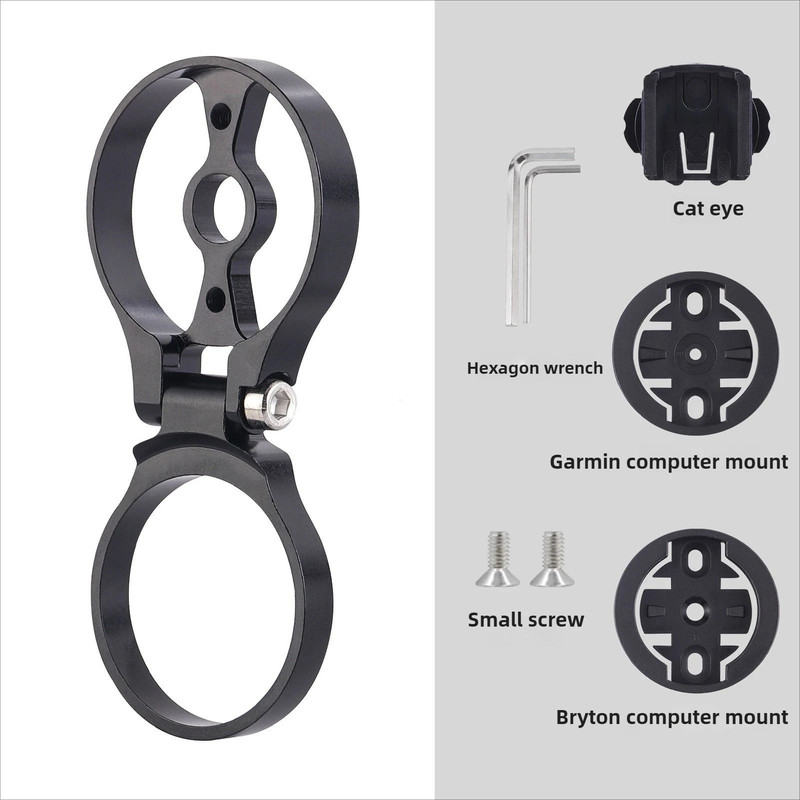 Aluminum Alloy Bicycle Computer Holder Mount For GPS Speedometers And Phones 7