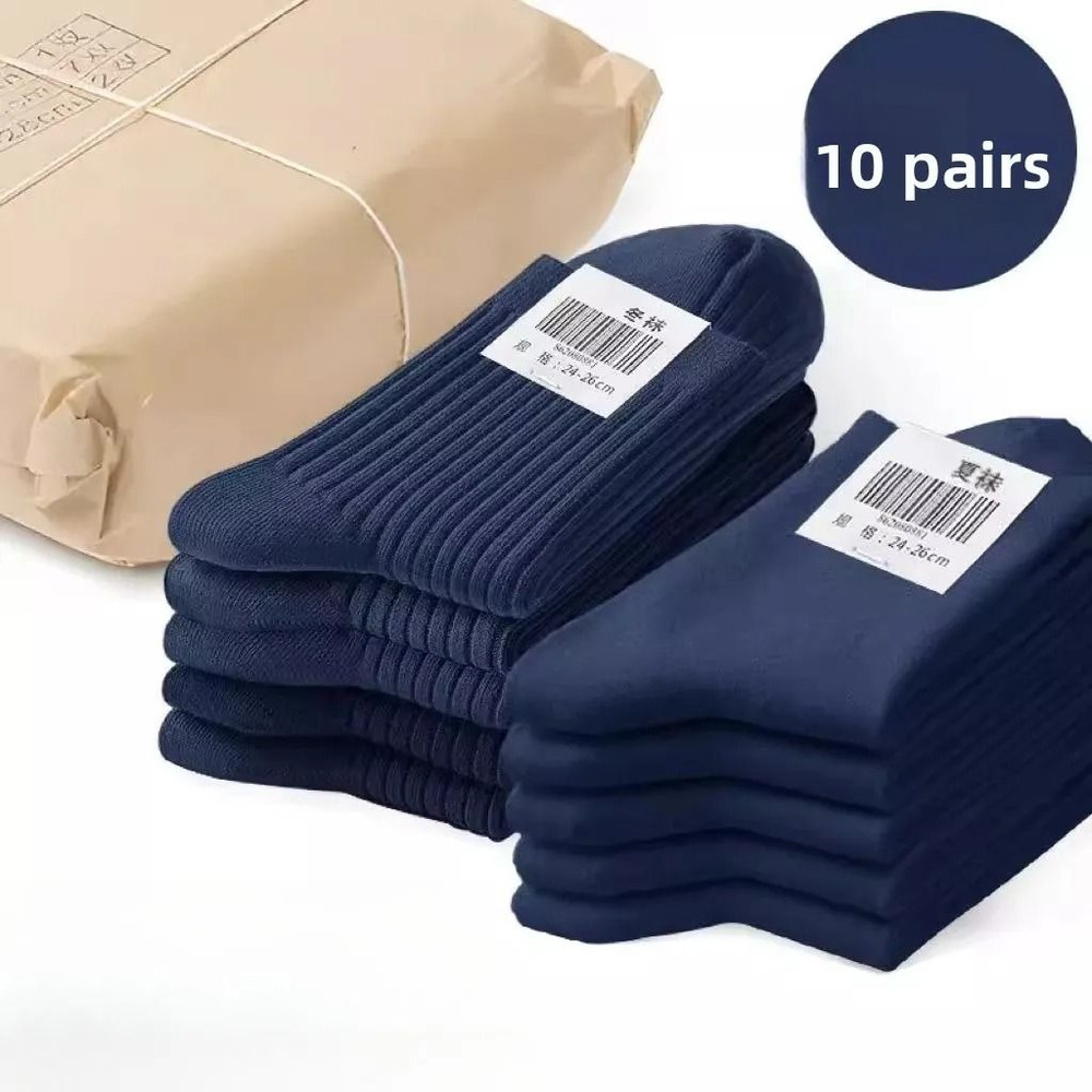 MilitaryStyle MidCalf Outdoor Socks Durable OdorResistant Breathable Sports Socks For Men And Wome 0