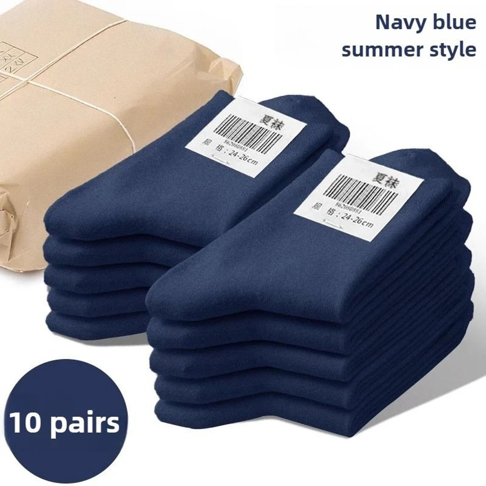 MilitaryStyle MidCalf Outdoor Socks Durable OdorResistant Breathable Sports Socks For Men And Wome 5