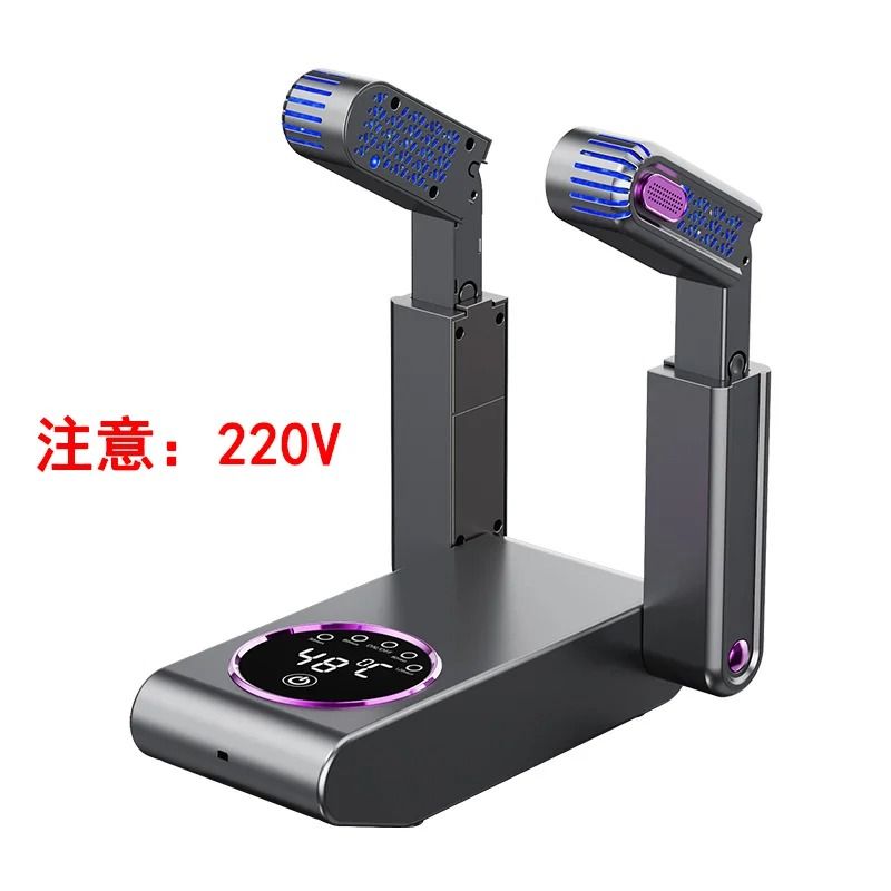 Automatic Shoe Dryer Household Deodorizing And Sterilizing Electric Shoe Drying Machine 6