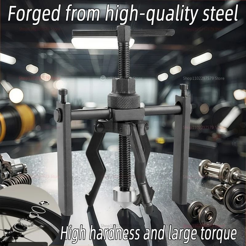 Three Claw Bearing Puller Tool Automotive Inner Bearing Extractor Gear Separator 2