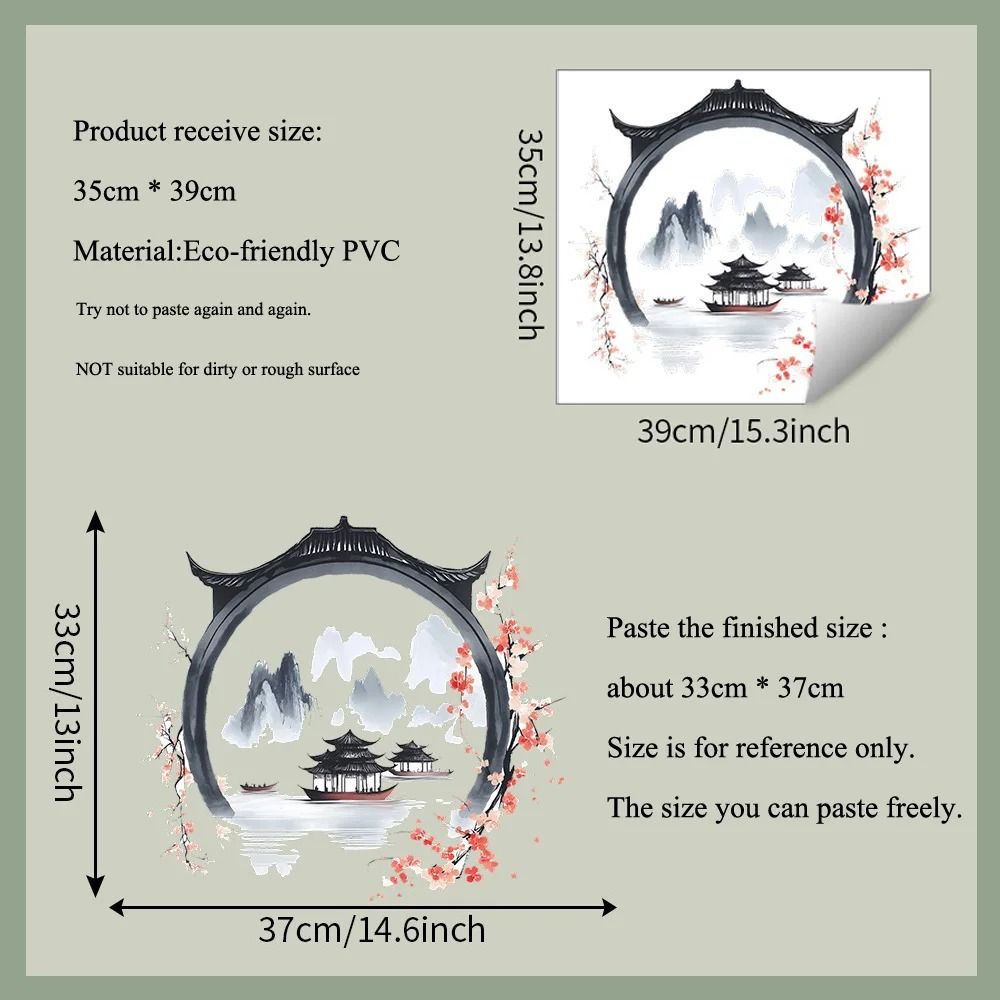 Watercolor Landscape Wall Sticker Chinese Style PVC Art Mural For Living Room And Bedroom Decor 1