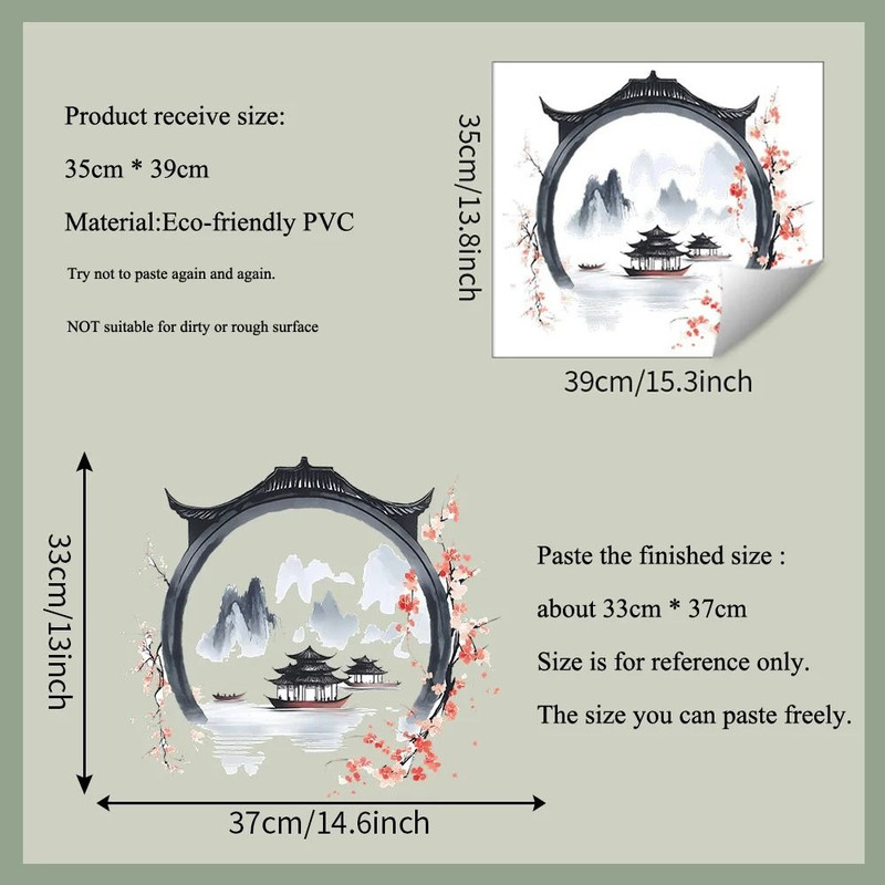 Watercolor Landscape Wall Sticker Chinese Style PVC Art Mural For Living Room And Bedroom Decor 1