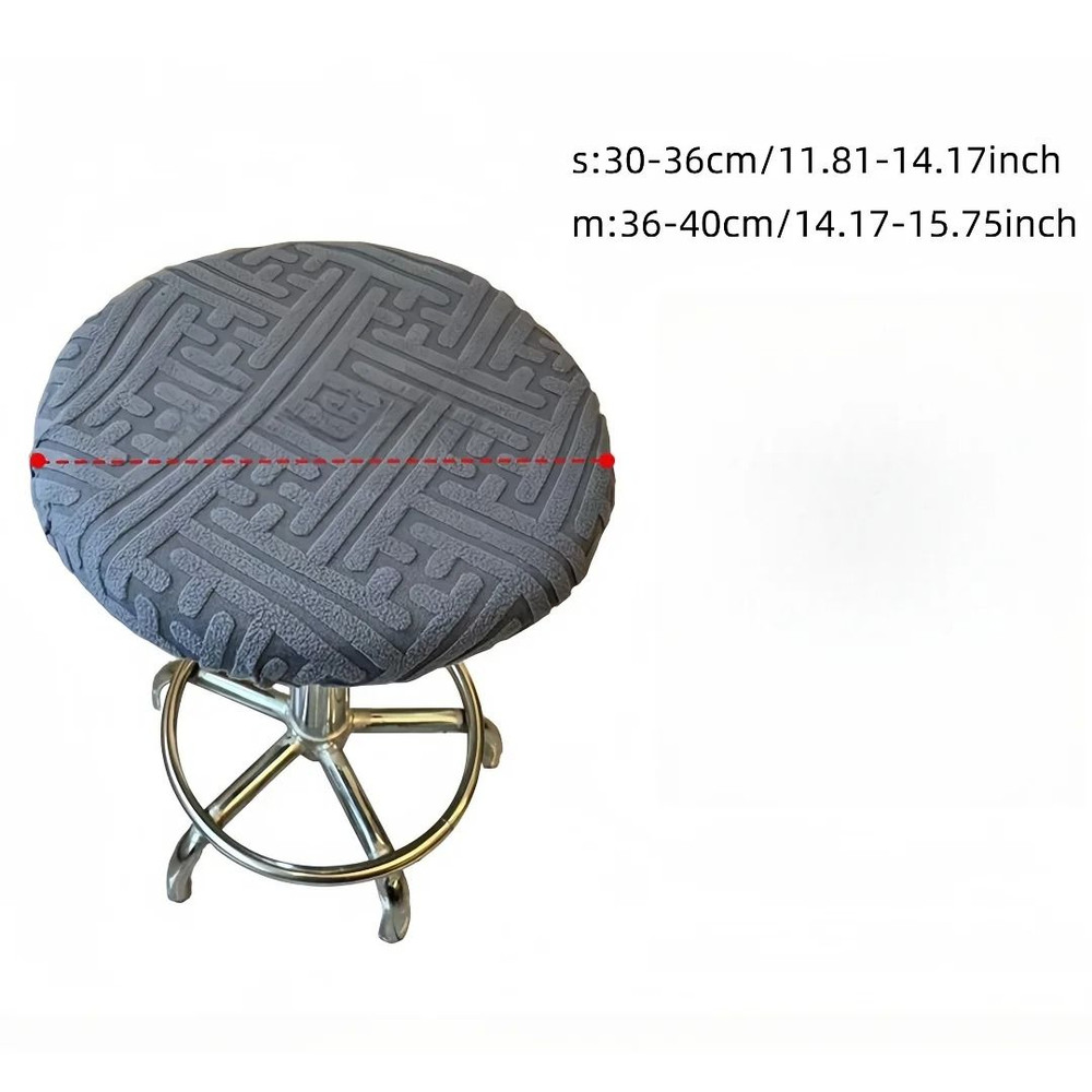 Round Elastic Stool Cushion Cover Dustproof Seat Protector 1