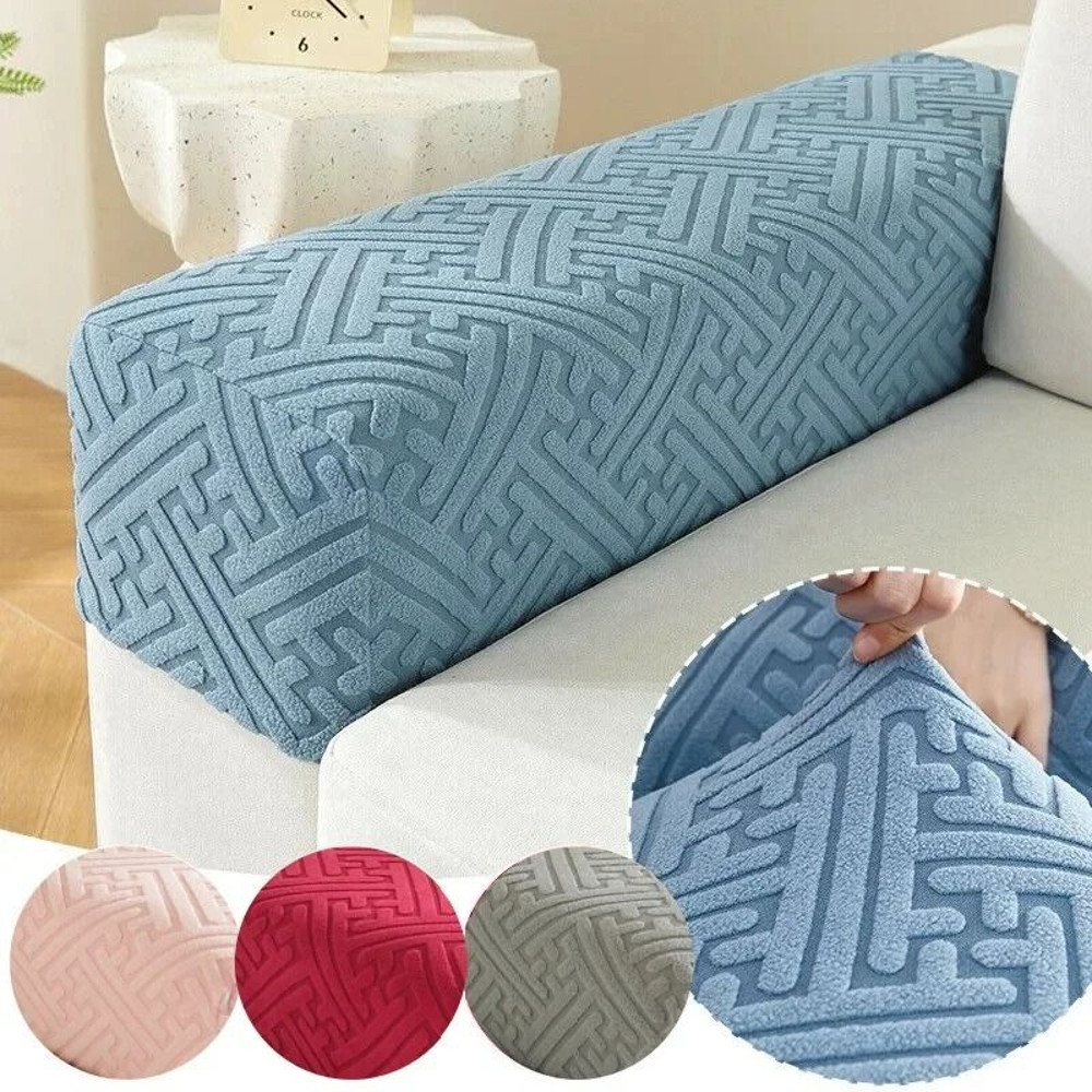 Stretch Armrest Covers For Sofa Or Chair 0